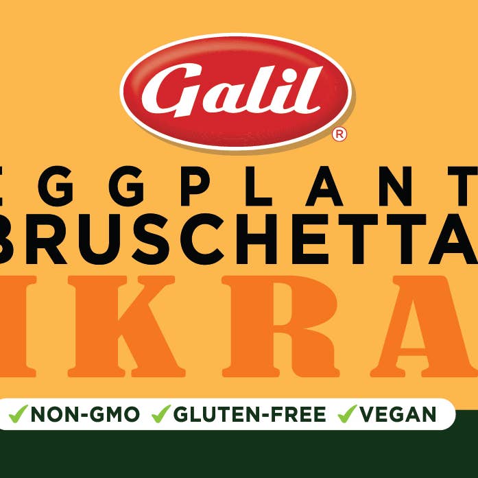 Galil Brands - Wholesale Sauce - Eggplant Ikra | Eggplant Bruschetta | 19 oz | Galil3