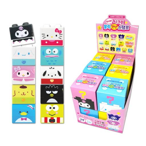 Timbro permanente Sanrio Characters - Mystery Blind Box per la vendita all'ingrosso da parte di K-Wonderland