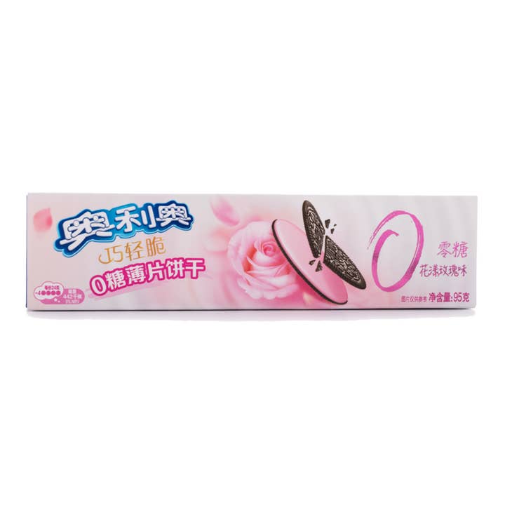 Pops Distro Inc - Venta al por mayor Galletas - Rosa Oreo Ultra 0 Calorías (China) (95 g), paquete de 6