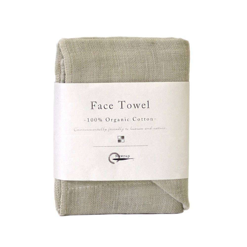 IPPINKA - Wholesale Hand Towel - Nawrap Organic Cotton Face Towel6
