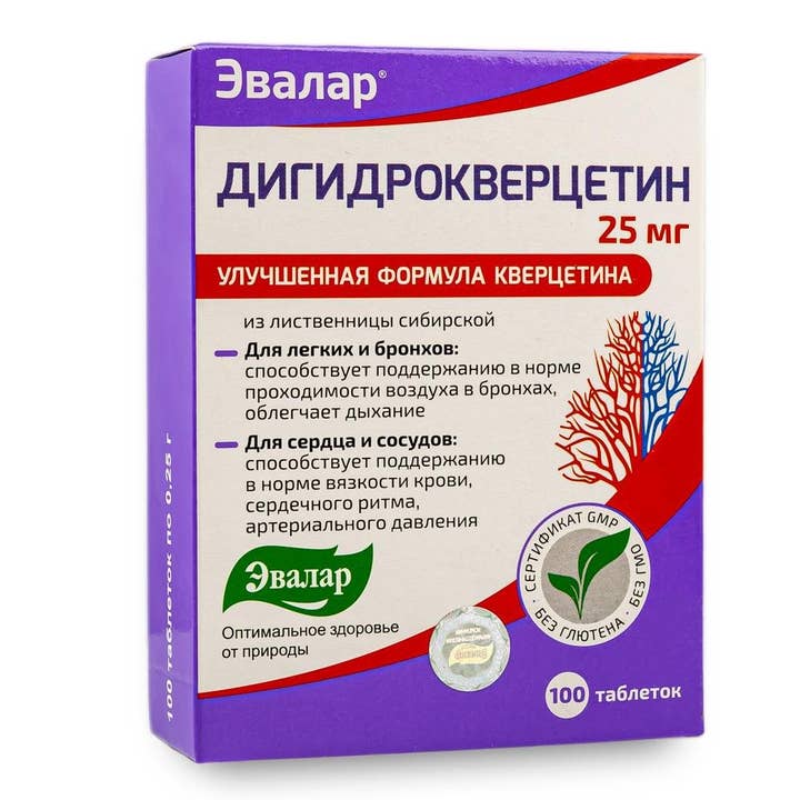 SiberianGreen – wholesale Oral supplement/vitamin – Siberian Pine Larch by Evalar Dihydro Quercetin 100 Tabs