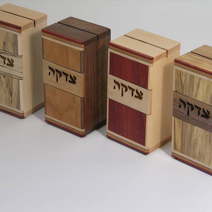 Boîtes de Tzedakah (EC11) pour la vente par E.Cohen Designs
