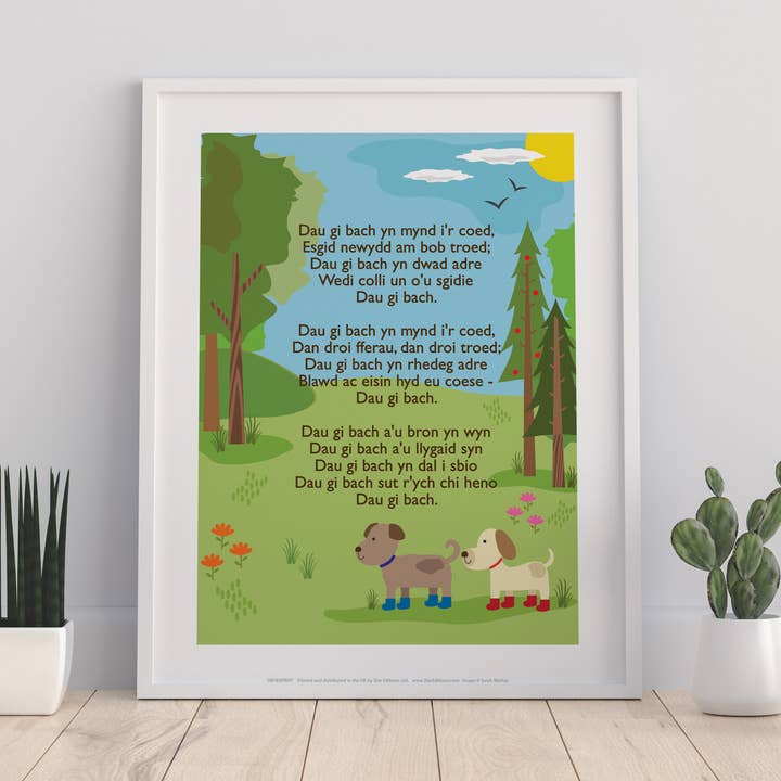 Extrato de literatura galesa - impressão artística premium 11X14” por atacado de Star Editions