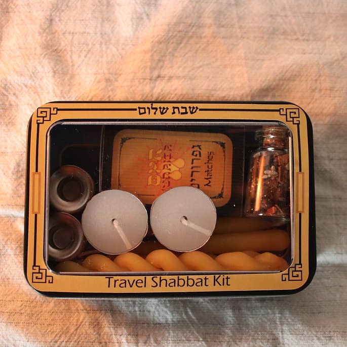 Ohr Judaica - Wholesale Reiskaarsen - Sjabbat- en Havdalah-reisset voor het hele gezin5