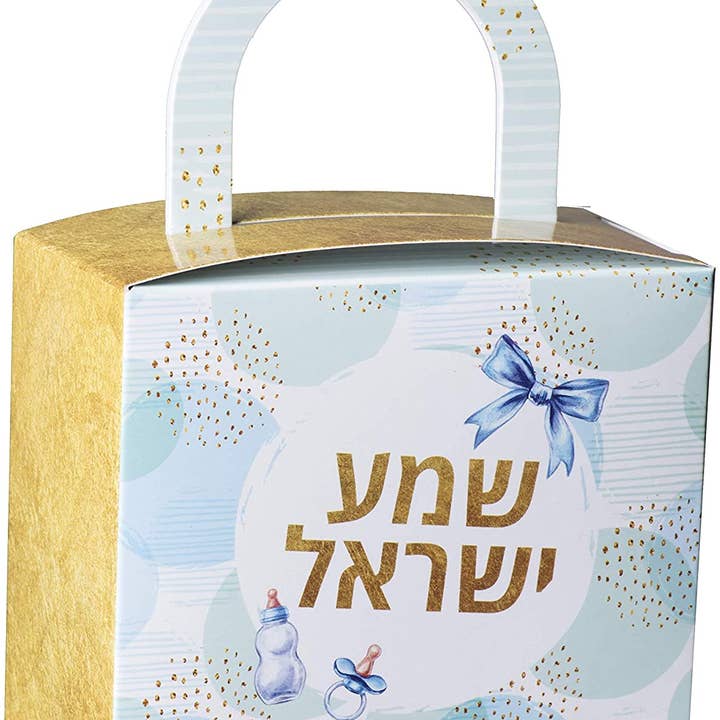 Vacht Nacht Candy Boxes 18 Pack 4.5" X 3.75" X 2.25" for wholesale by Hammont