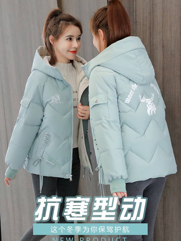 Marayn - Wholesale Puffer Jacket - Women's - Chic 2025 Winter Puffer Jacket Korean Style Warm Loose #213