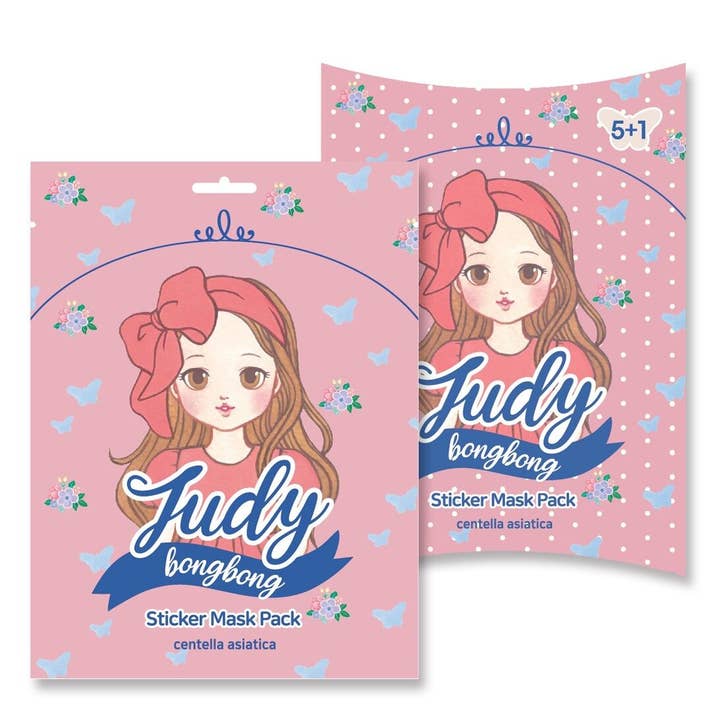 Judy sticker mask pack set (4+1) for wholesale by diel friends llc
