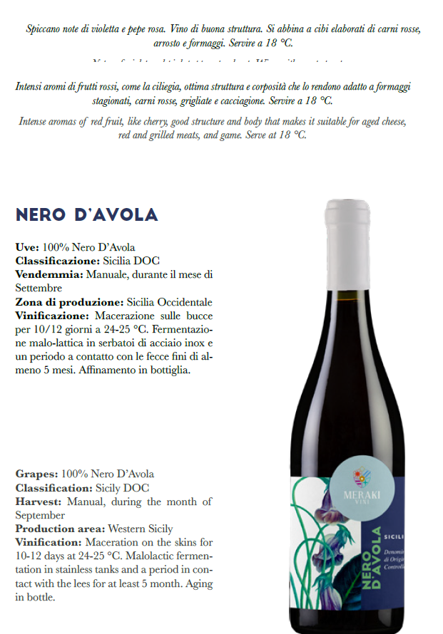 Meraki Vini - Wholesale Red Wine - Nero d'Avola red wine Doc Sicily1