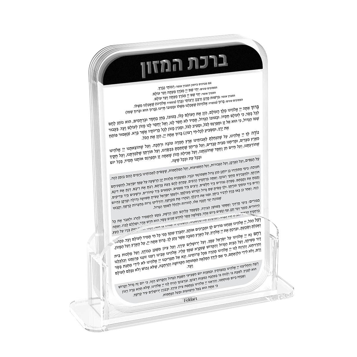 Feldart LLC - Wholesale Decorative Tabletop Object - Metallic Bencher Set, 6-Pack2