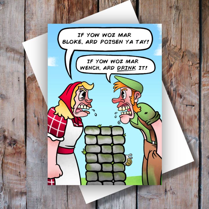 Se Yow Fosse Um Gajo! Cartão de Saudação em Branco por atacado de Black Country Cards