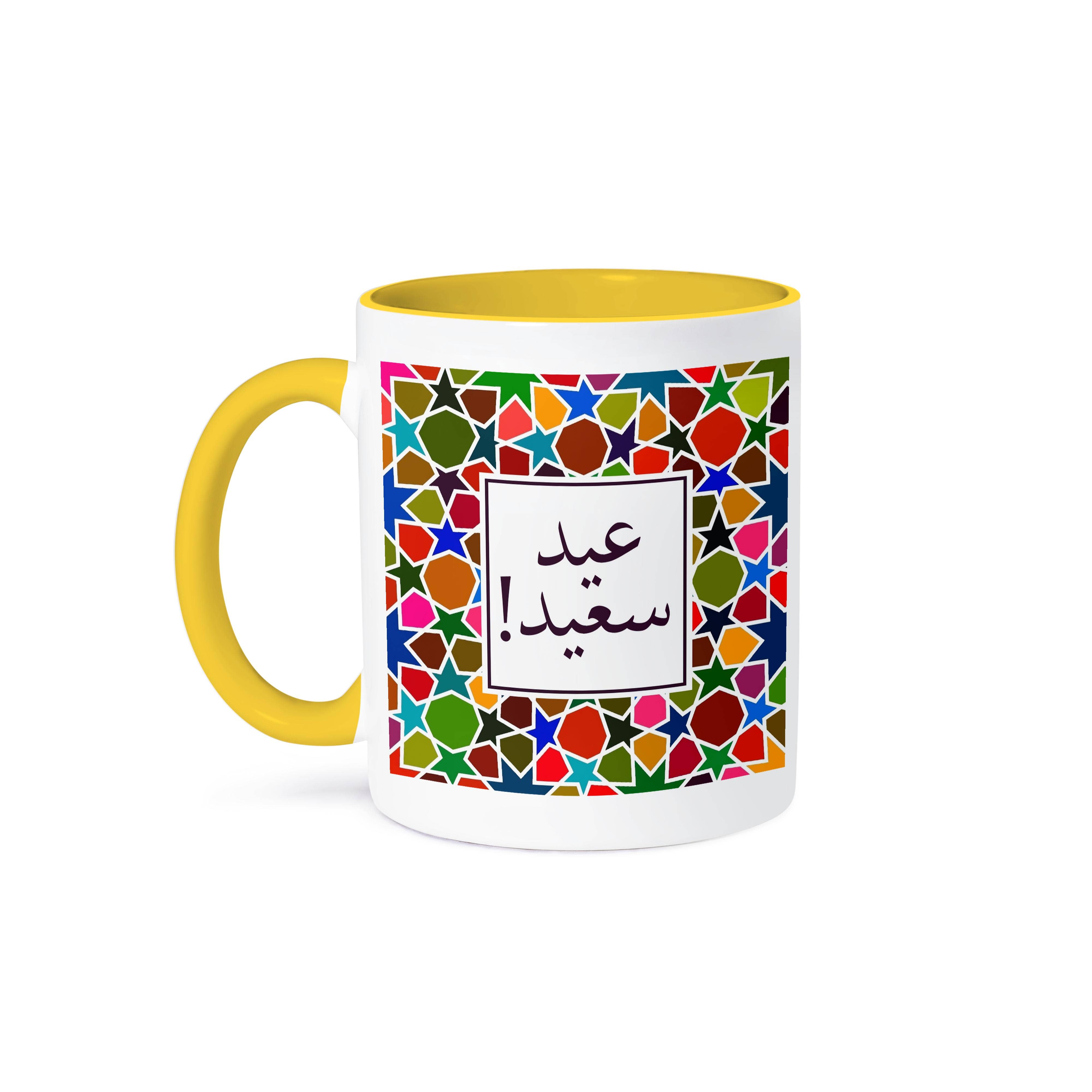 3dRose - Wholesale Coffee Mug - 3dRose, Eid Saeed in Arabic - Colorful Stars Happy Eid Said - Muslim holiday, Mug0