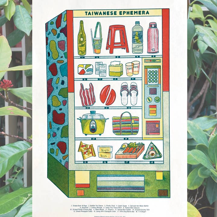 Felicia Liang - Wholesale Art Print - Taiwanese Ephemera Risograph Print1
