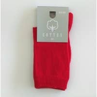 Cotton Socks - Wholesale Socks - Baby - HALF SCHOOL12