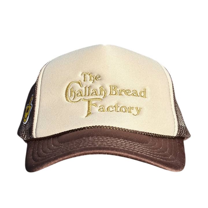 CHALLAH BREAD FACTORY TRUCKER HAT for wholesale by Hamsa Club