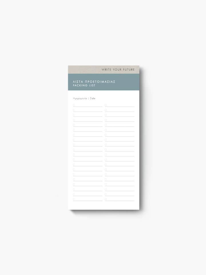 Memopad Packing List for wholesale by adBook