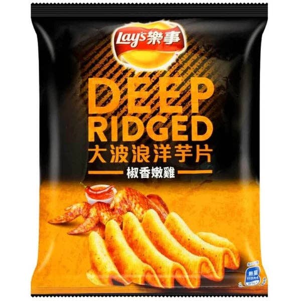 Lays Deep Ridged Chicken - TAIWAN (12 COUNT) for wholesale by Flavor Distribution