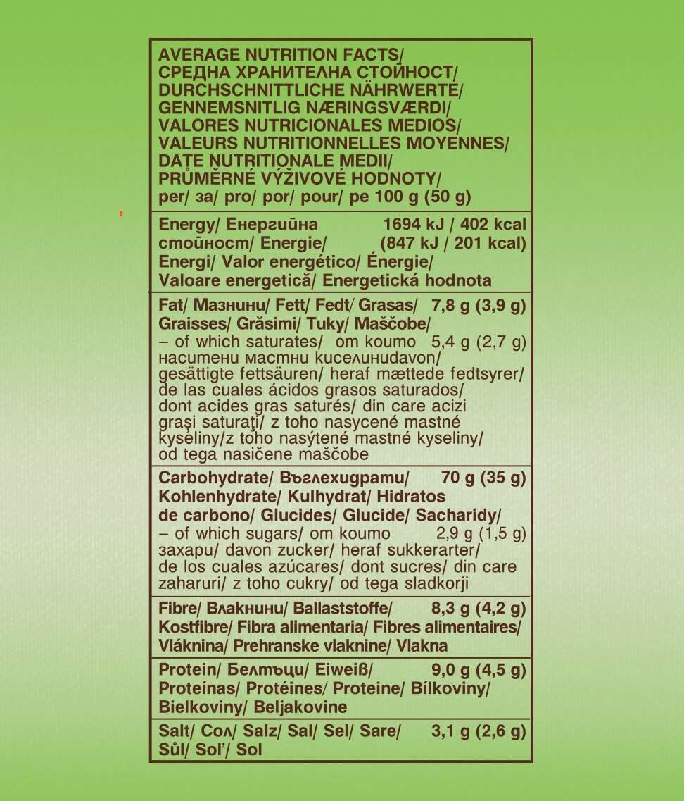 Smart Organic - Wholesale Crackers - Oat Salted Sticks Basil & Oregano, Bio, Bett'r, 50g3