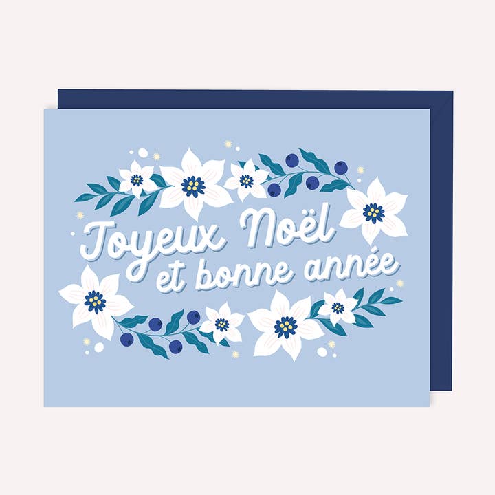 Joyeux Noël et bonne année | Französische Grußkarte für den Großhandel von Paper Hearts™