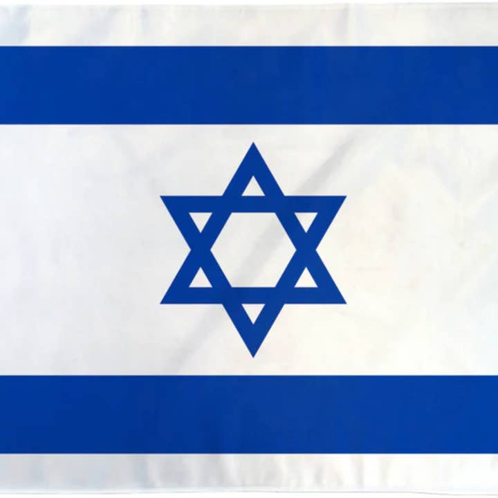 Israel for wholesale by Flags Unlimited