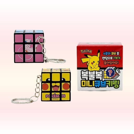 K-Wonderland – wholesale Nyckelring - Barn – Pokemon Characters Mini Cube Nyckelring Slumpmässig låda7