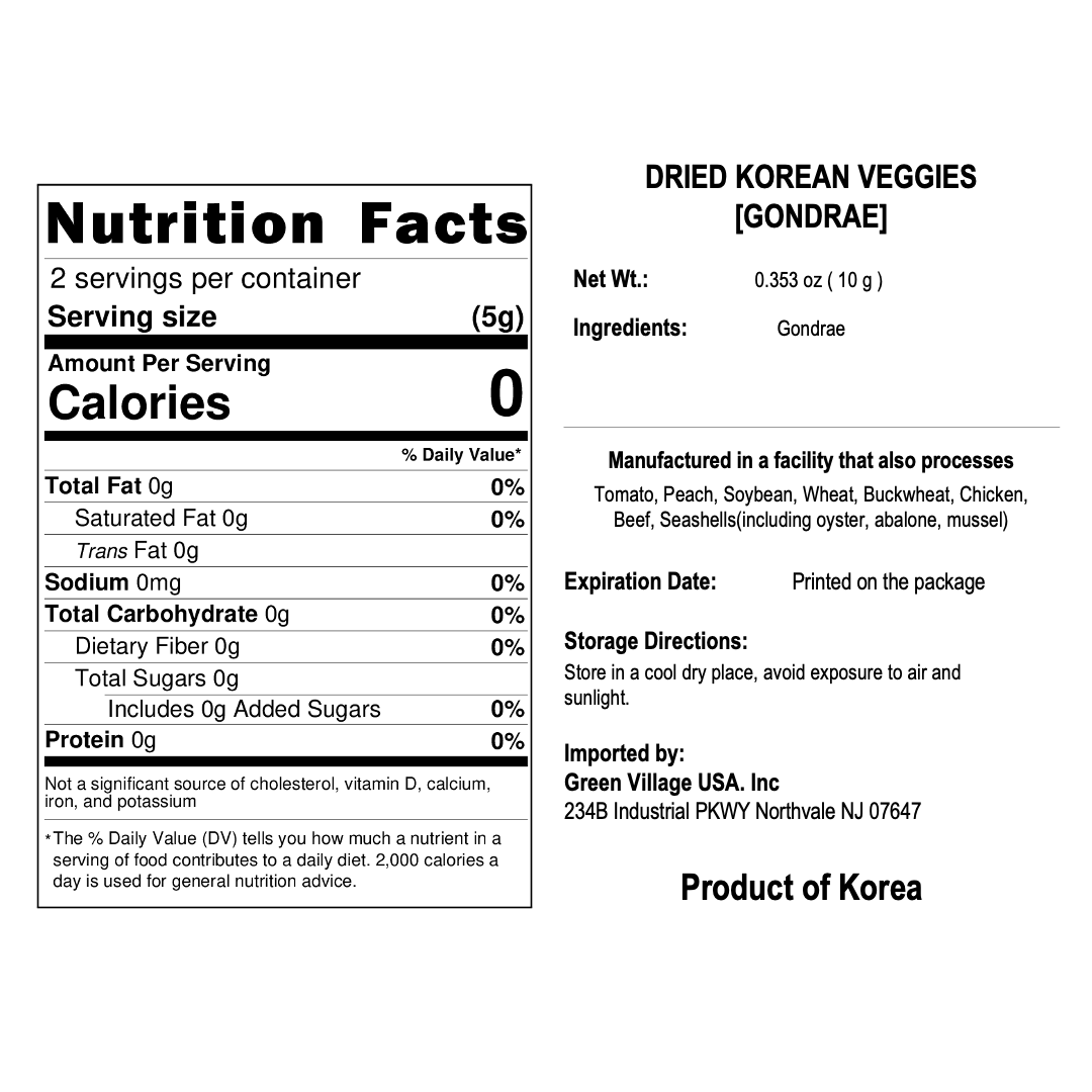 Organic One – wholesale Dried/dehydrated vegetables – [TRUNAS] FREEZE DRIED KOREAN VEGGIES (4 VARITIES)2