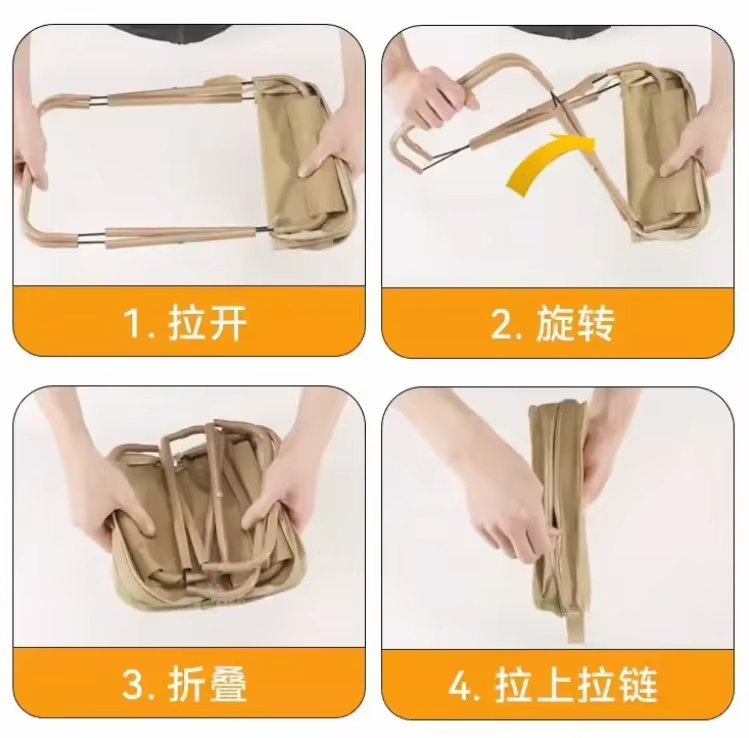 VIGOR – wholesale Folding chair – Portable Chair for Adults and Children, Foldable Stool2