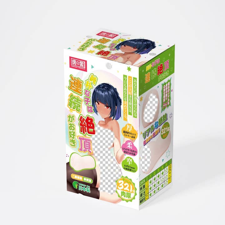 Liebe Seele - Wholesale Sex Toy - 魂の爱 TAMASHII Masturbator Onahole - 連続絶顶