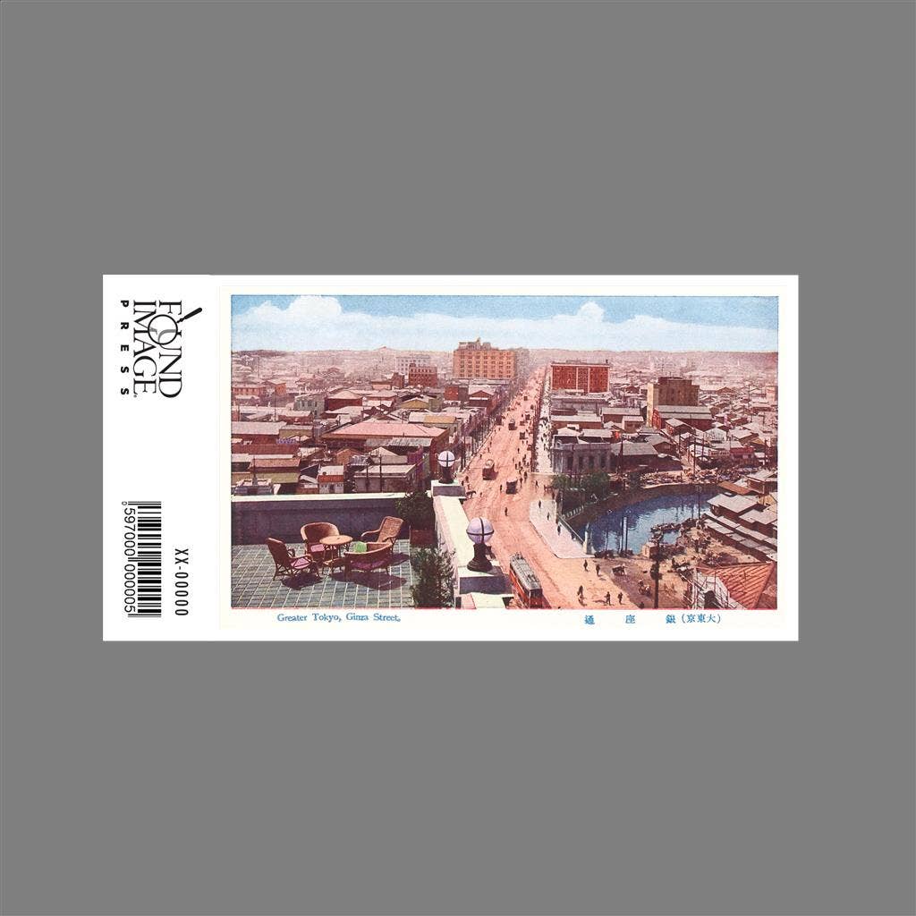 Found Image Press - Wholesale Sticker - Sticker JN-305 Ginza Street, Tokyo1