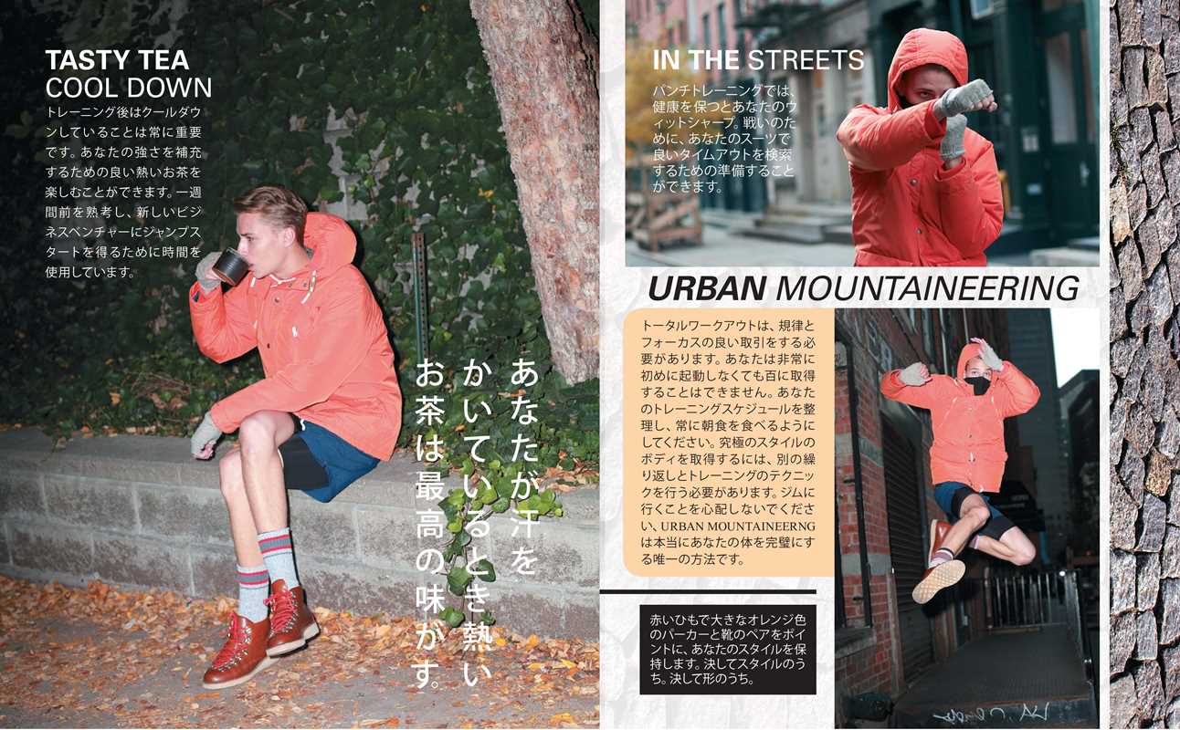 Simon & Schuster - Wholesale Arts & Entertainment - Fuck Yeah Menswear by Kevin Burrows4