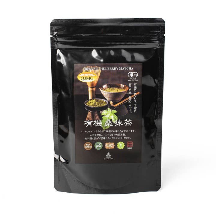 Organic Mulberry Matcha - Caffeine-free, 3.52 oz for wholesale by Umami Insider
