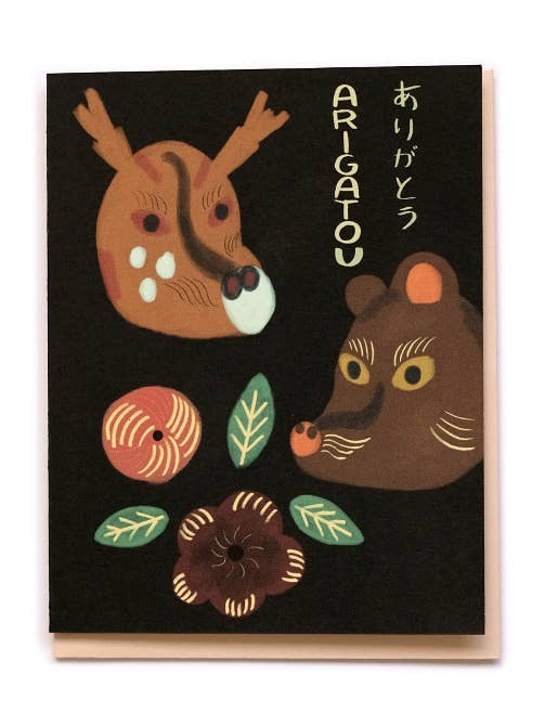 Arigatou Card - Sæt af 8 for engroshandel hos Small Adventure