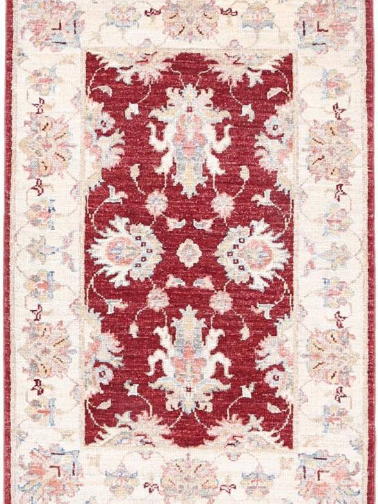 Ziegler 2' 0″ x 2' 10” por atacado de ALRUG