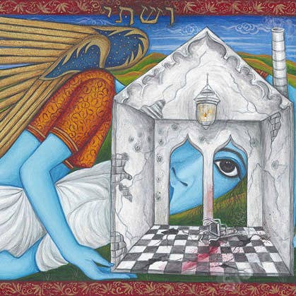 Finding Home #89 - Vashti Giclee Print for wholesale by Blue Like Me LLC