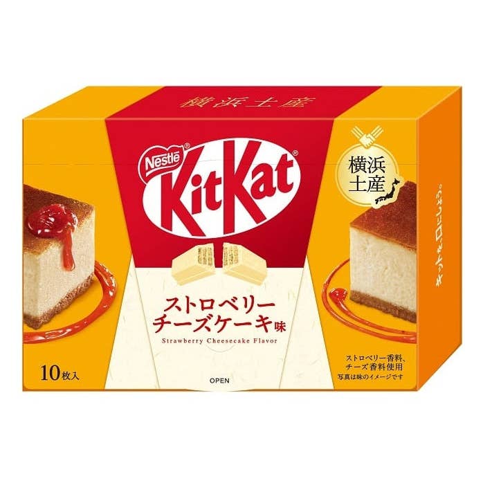 Global Bite Co - Wholesale Chocolate Box - KitKat Yokohama Strawberry Cheesecake Mini Wafer Box (Japan)