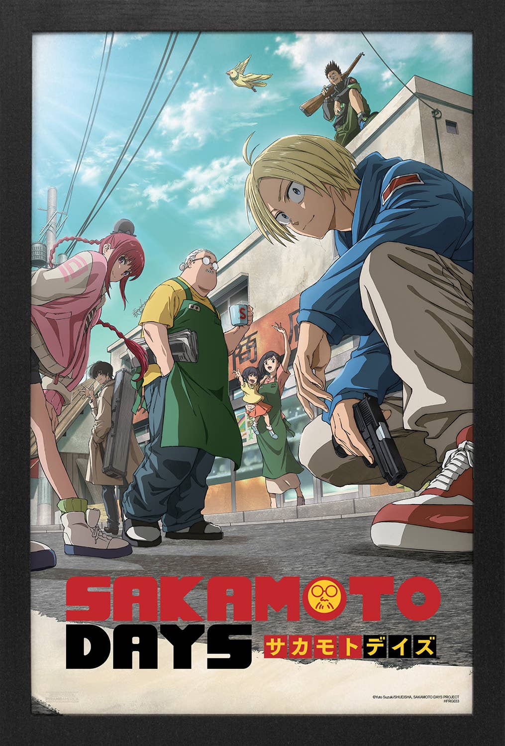 Pyramid America - Wholesale Poster - Sakamoto Days - Season 1 Key Art 11x17 Framed Gel-Coat 0