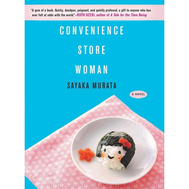 Convenience Store Woman: A Novel for wholesale by Microcosm Publishing & Distribution