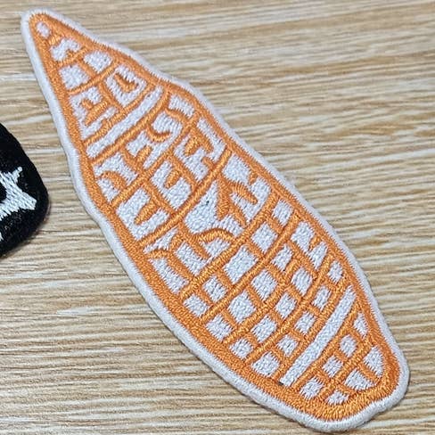 Home Town - Wholesale Patch - Pūpū (Shell) & Nalu (Surf) Patches