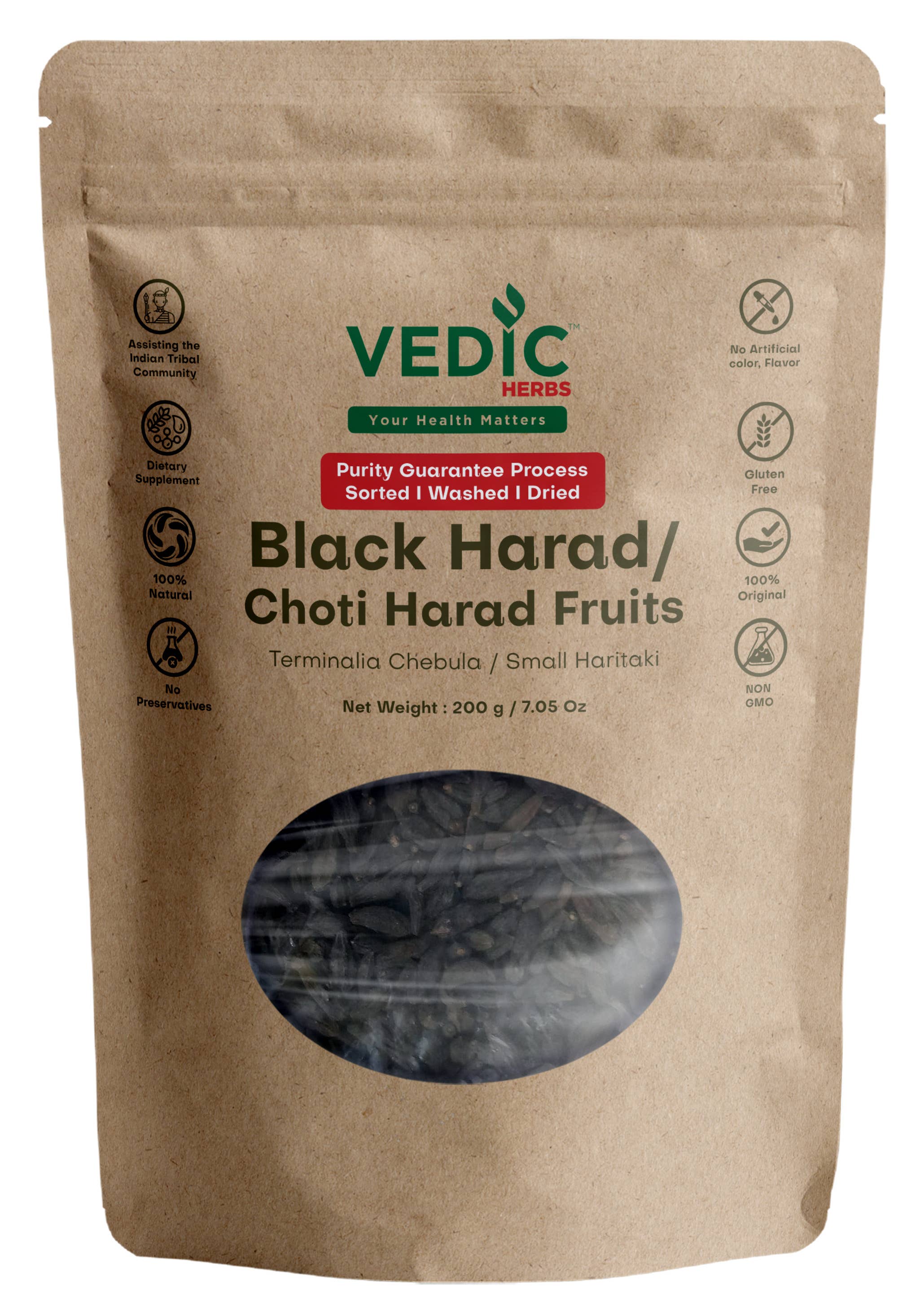 Vedic Juices - Wholesale Protein/Superfood Powder - Vedic Herbs Black Harad/ Choti Harad Fruit1
