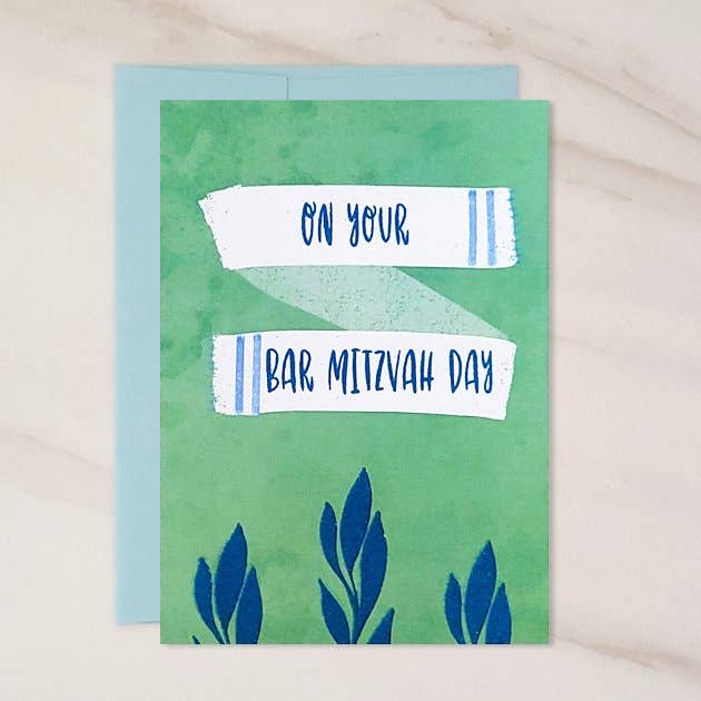 Bar Mitzvah Day - Bar Mitzvah Greeting Card for wholesale by Wholesalegreetingcards.co