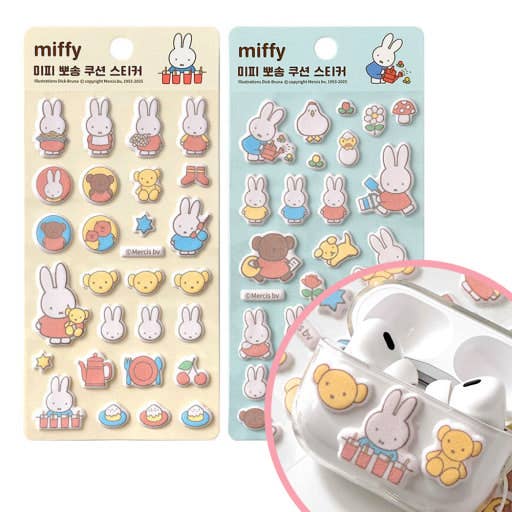 K-Wonderland - Wholesale Sticker - Miffy Puffy Cushion Deco Stickers - Random7