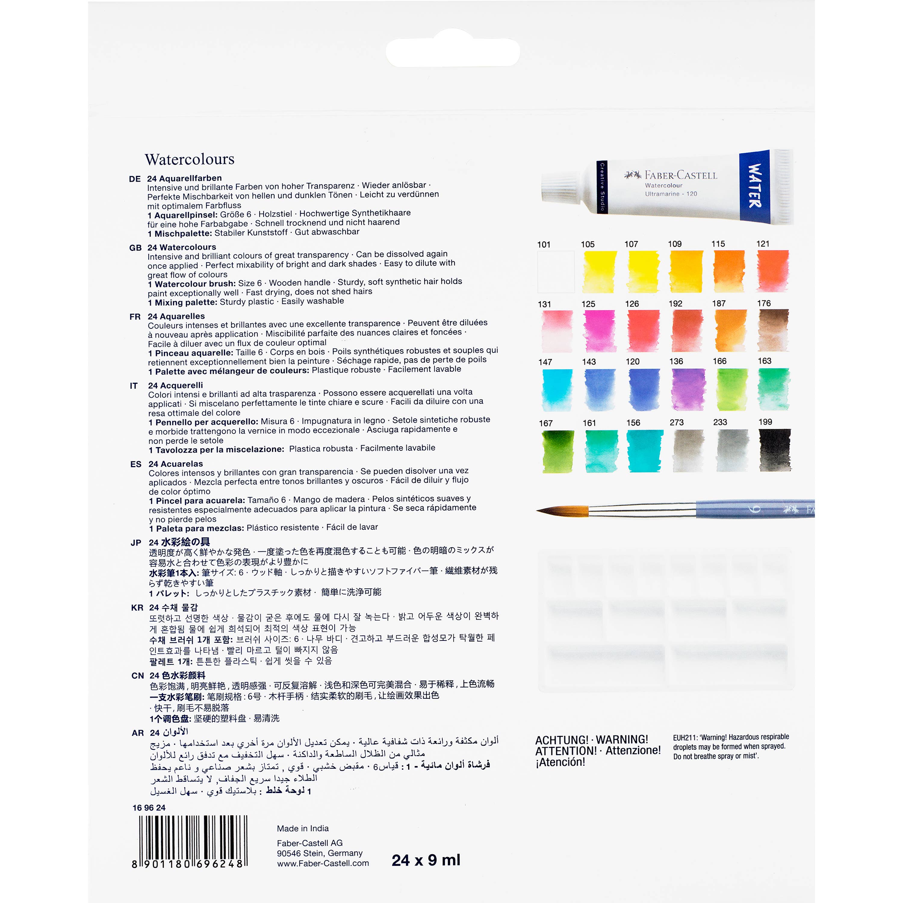 Faber-Castell / Creativity for Kids - Wholesale Watercolor Paint - Watercolors, Set of 24 Paint Tubes for Artists7