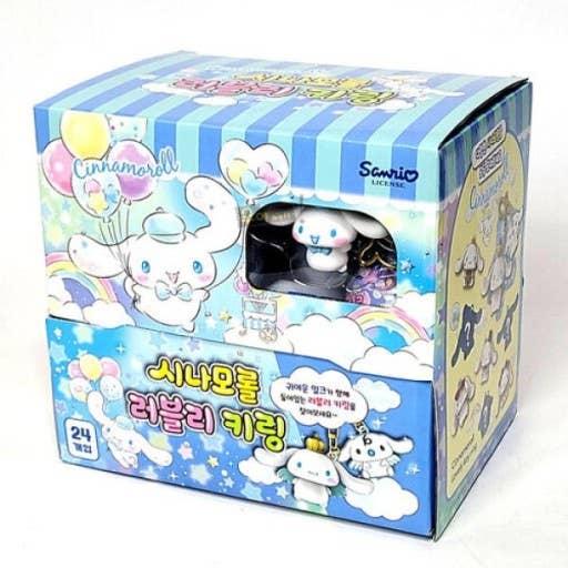 K-Wonderland - Wholesale Keychain - Women's - Sanrio Cinnamoroll Random KeyRing, Bag Charm,Key Holder5