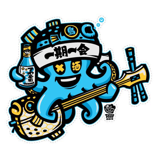 Okinawa Tako Decal for wholesale by Sumofish