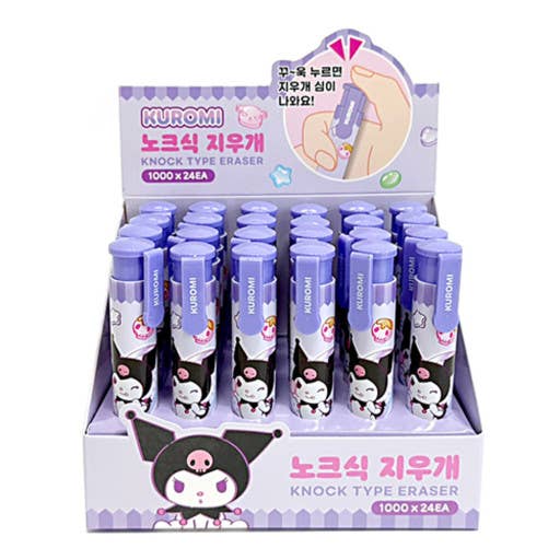 K-Wonderland - Wholesale Eraser - Sanrio Knock-Type Eraser Box7