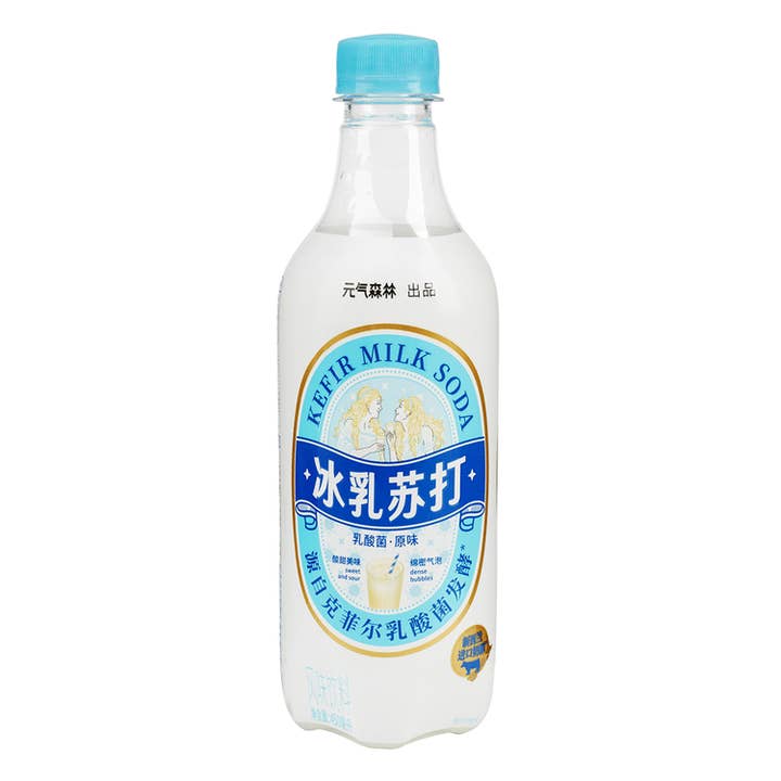 Genki Forest Iced Milk Soda 15/450mL (China) for wholesale by L&F Universal Goods