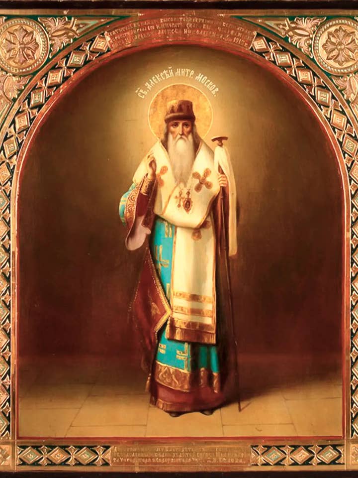 Sankt Alexius (Alexey), metropolit af Moskva, undergører af hele Rusland. Træ-ortodoks ikon. for engroshandel hos Iconsofsaints