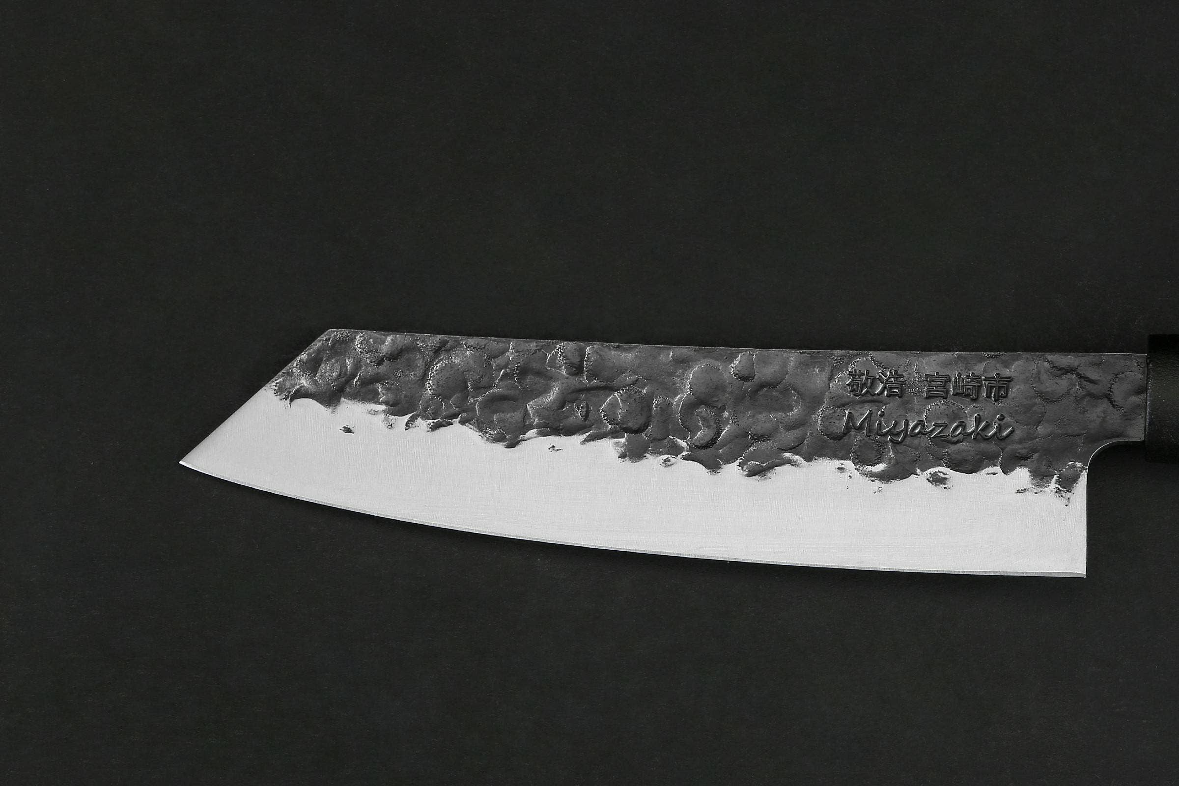 Ed Mahony - Vente Couteau de cuisine/multi-usage - MIYAZAKI - Couteau Santoku Bocho Okii 18 cm forgé à la main, manche en wengé2