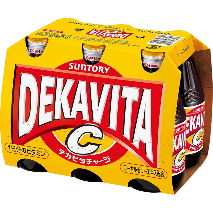 Global Bite Co - Wholesale Sports/Energy Drink - Suntory Dekavita C Energy Drink 210ml (Japan)