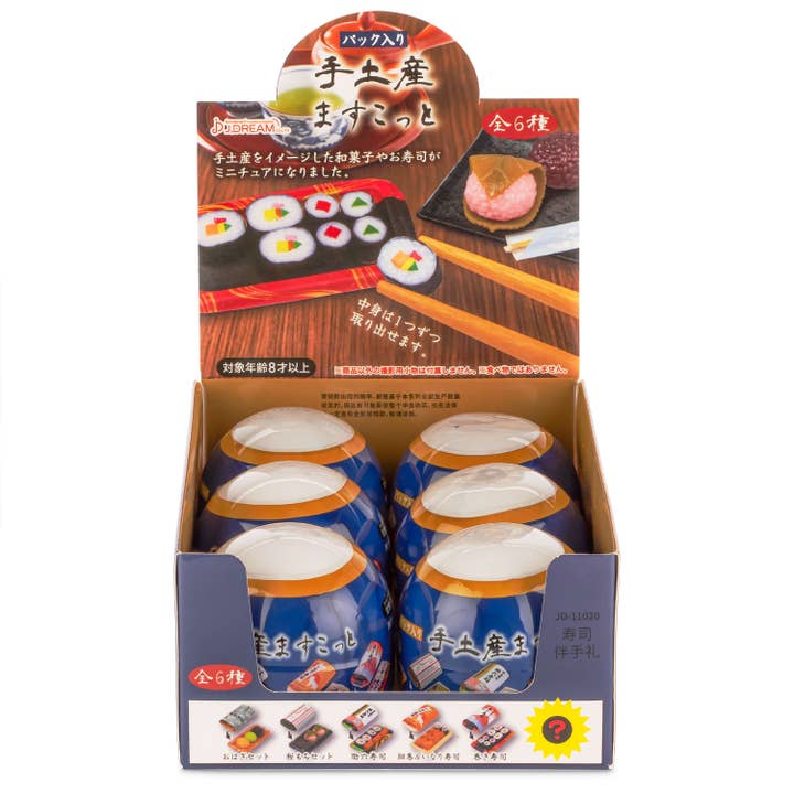 Sushi & Sweets Souvenir Collectible Capsule (6pcs/case) for wholesale by Kawaii Slime Company