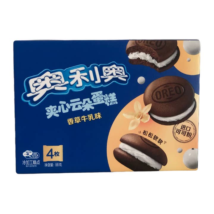 Worldwide Snacks LLC - Wholesale Cupcake - Oreo Cakesters 88g (CHINA)